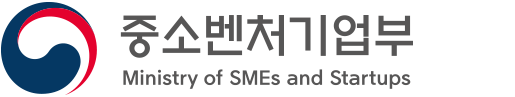중소벤처기업부